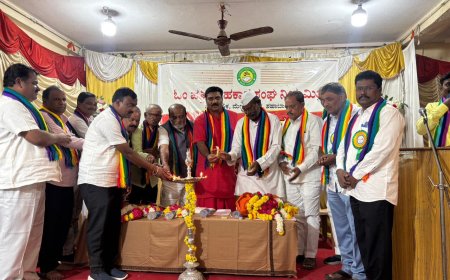 ಓಂ ಪತ್ತಿನ ಸಹಕಾರ ಸಂಘದ 5ನೇ ವರ್ಷದ ವಾರ್ಷಿಕೋತ್ಸವ