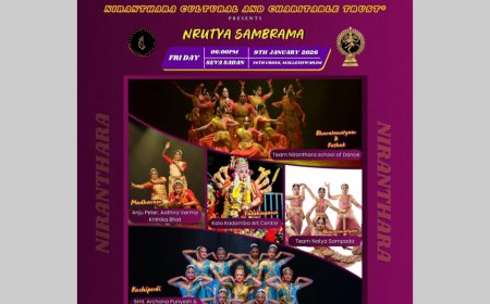 ಭಾರತೀಯ ಶಾಸ್ತ್ರೀಯ ನೃತ್ಯದ ವೈಭವ