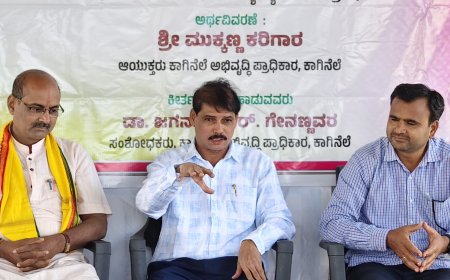 ಕನಕದಾಸರ 'ಕಟ್ಟುವ ಸಂಸ್ಕೃತಿ' ರಾಷ್ಟ್ರಜೀವನದ ಇಂದಿನ ನಮ್ಮ ಆದರ್ಶವಾಗಬೇಕು -- ಮುಕ್ಕಣ್ಣ ಕರಿಗಾರ