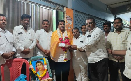 ಮಾತೆ ಸಾವಿತ್ರಿಬಾಯಿ ಫುಲೆ ಜಯಂತ್ಯೋತ್ಸವ ಆಚರಣೆ