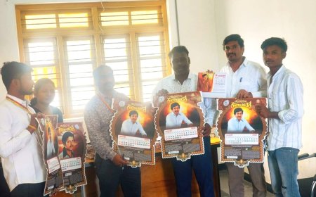 ಕರ್ನಾಟಕ ರತ್ನ ಸಾಹಸ ಸಿಂಹ ಡಾ. ವಿಷ್ಣುವರ್ಧನ್ ರವರ ಕೋಟಿಗೊಬ್ಬ ಕ್ಯಾಲೆಂಡರ್ ಬಿಡುಗಡೆ