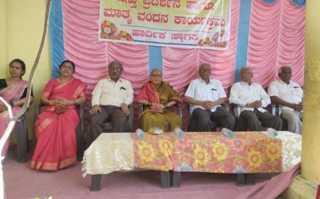 ಕೆ.ಸಿ.ಇ.ಡಿ.ಟಿ ಶಾಲೆಯಲ್ಲಿ ಮಾತೃವಂದನಾ ಕಾರ್ಯಕ್ರಮ ಯಶಸ್ವಿ