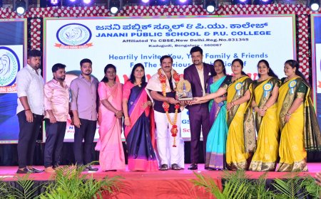 ಜನನಿ ಜಾಯ್ ಫೆಸ್ಟಿವಲ್–2026’ ಸಾಂಸ್ಕೃತಿಕ ವೈಭವ ಜನನಿ ಪಬ್ಲಿಕ್ ಶಾಲೆ ಮತ್ತು ಪಿಯು ಕಾಲೇಜಿನ ವಾರ್ಷಿಕೋತ್ಸವ