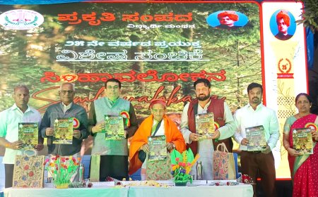 ನಿಸರ್ಗ ವಿದ್ಯಾ ನಿಕೇತನ ಶಾಲೆ – ರಜತ ಮಹೋತ್ಸವ ಸಂಪನ್ನ