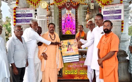 ವಾಡಿಯಲ್ಲಿ ನೂತನ ವರ್ಷದ ದಿನದರ್ಶಿಕೆ ಬಿಡುಗಡೆ