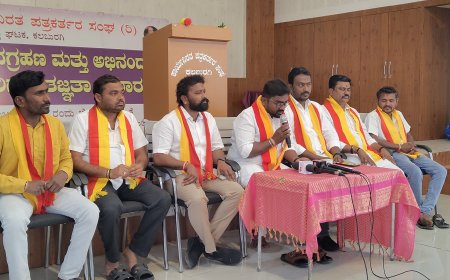 ಟೆಕ್ಸಟೈಲ್ ಪಾರ್ಕ ಅಭಿವೃದ್ಧಿ ಕಾಮಗಾರಿ ಕೂಡಲೇ ಪ್ರಾರಂಭಗೊಳಿಸಲು : ಒಕ್ಕೂಟ ಒತ್ತಾಯ