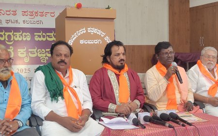 22 ರಂದು ಶ್ರೀ ರಾಮತೀರ್ಥ ಮಂದಿರ ದೀಪೋತ್ಸವ ವಿವಿಧ ಧಾರ್ಮಿಕ ಕಾರ್ಯಕ್ರಮಗಳು