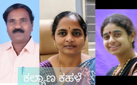 ಭಜಂತ್ರಿ, ರಾಜೇಶ್ವರಿ,ಪದ್ಮಶ್ರೀ'ಗೆ- ಉರಿಲಿಂಗಪೆದ್ದಿ ಮಠದ ಪ್ರಶಸ್ತಿ