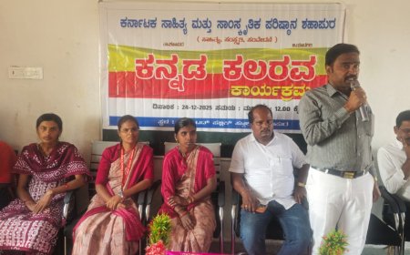 ಮಕ್ಕಳಿಗೆ ಕನ್ನಡ ಕಲಿಸುವುದು ಮುಖ್ಯ - ಮಡಿವಾಳಪ್ಪ ಪಾಟೀಲ