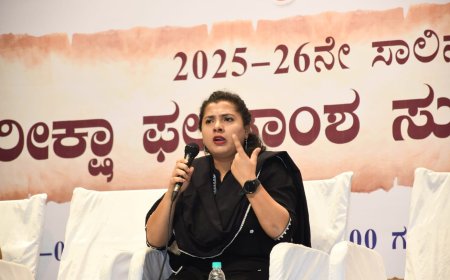 ಎಸ್‌ಎಸ್‌ಎಲ್‌ಸಿ ಫಲಿತಾಂಶ ಸುಧಾರಣೆ: ವಿದ್ಯಾರ್ಥಿಗಳನ್ನು ಉತ್ತೀರ್ಣ ಮಾಡಲು ಮುಖ್ಯ ಗುರುಗಳು ಶ್ರಮಿಸಿ- ಜಿಲ್ಲಾಧಿಕಾರಿ ಬಿ ಫೌಜಿಯಾ ತರನ್ನುಮ್