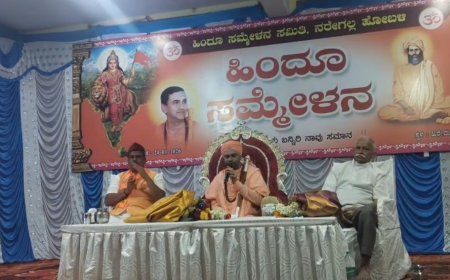 ನರೇಗಲ್ಲ ಪಟ್ಟಣದಲ್ಲಿ ಹಿಂದೂ ಸಮ್ಮೇಳನ, ಅದ್ದೂರಿ ಶೋಭಾಯಾತ್ರಾ ಕಾರ್ಯಕ್ರಮ