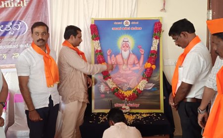 ತಾಲೂಕ ಆಡಳಿತ ವತಿಯಿಂದ ಸವಿತಾ ಮಹರ್ಷಿ ಜಯಂತ್ಯೋತ್ಸವ ಕಾರ್ಯಕ್ರಮ ಜರುಗಿತು