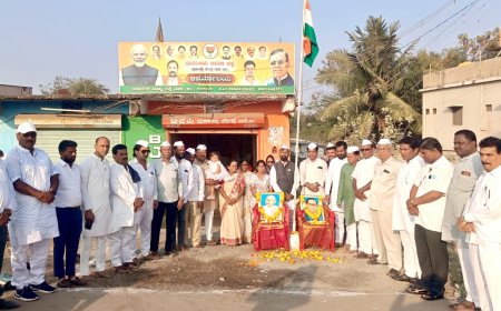 ವಾಡಿ ಬಿಜೆಪಿ ಕಛೇರಿಯಲ್ಲಿ  ಗಣರಾಜ್ಯೋತ್ಸವದ ಸಂಭ್ರಮ