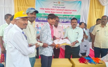 ಮೊರಾರ್ಜಿ ವಸತಿ ಶಾಲೆ ಕಲಮೊಡ ರಾಜ್ಯಮಟ್ಟಕ್ಕೆ ಆಯ್ಕೆ. ಹರ್ಷ