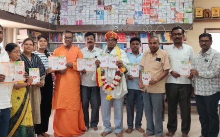 ಪ್ರಕಾಶಕರ ಪ್ರಥಮ ಸಮ್ಮೇಳನದ ಆಹ್ವಾನ ಪತ್ರಿಕೆ ಬಿಡುಗಡೆ