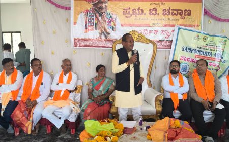 ಆಸ್ಪತ್ರೆಗಳಲ್ಲಿ ರೋಗಿಗಳಿಗೆ ತಕ್ಷಣ ಸ್ಪಂದನೆ ಸಿಗಲಿ: ಶಾಸಕ ಪ್ರಭು ಚವ್ಹಾಣ