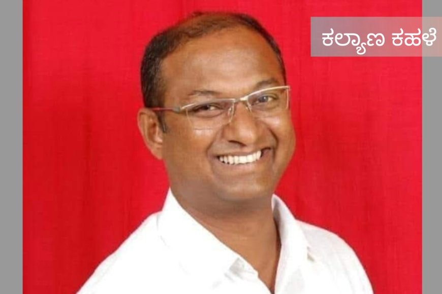 ರಾಜ್ಯದ ಮತದಾರರಿಗೆ ಸೂರು ಕಲ್ಪಿಸಲು ಮುಂದಾಗದ ಸರಕಾರ, ಕೇರಳ ರಾಜ್ಯಕ್ಕೆ ನೀಡಲು ಮುಂದಾಗಿರುವುದು ಸರಕಾರದ ನಿರ್ಧಾರ ನ್ಯಾಯ ಸಮ್ಮತವೇ? ನಿರ್ದೇಶಕ ಗೌತಮ್ ಪಾಟೀಲ್