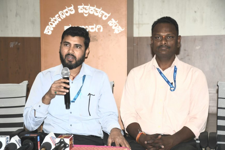 ಬ್ಯಾಂಕ್ ಆಫ್ ಇಂಡಿಯಾದ ಶಹಾಬಾದ್ ಕ್ರಾಸ್ ಬ್ರಾಂಚ್ ನ ಶಾಖೆ ಉದ್ಘಾಟನೆ ಜ.3ರಂದು