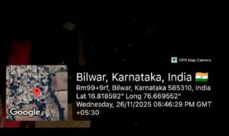 ಬಿಳವಾರ ಗ್ರಾಮದ ವಾರ್ಡ್–1ರ ಮೂಲಭೂತ ಸಮಸ್ಯೆಗಳಿಗೆ ತಕ್ಷಣ ಪರಿಹಾರಕ್ಕೆ ಆಗ್ರಹ
