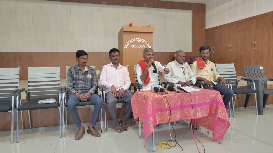 ತೊಗರಿ ಬೆಳೆಗಾರರ ಸಂರಕ್ಷಣೆಗೆ ಜನವರಿ 6ರಂದು KPRS ಪ್ರತಿಭಟನೆ