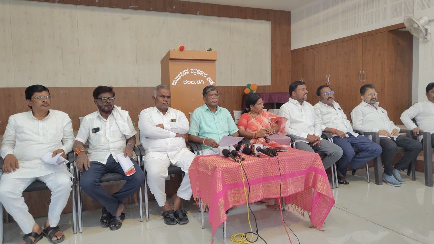 ಕರ್ನಾಟಕ ಮಾದರ ಮಹಾಸಭಾ ಸದಸ್ಯತ್ವಕ್ಕೆ ಆನ್‌ಲೈನ್ ಚಾಲನೆ