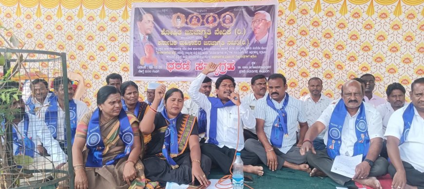 ಮಾನ್ಯಳ ಮರ್ಯಾದೆಗೇಡು ಹತ್ಯೆ ಖಂಡಿಸಿ ಕಲಬುರಗಿಯಲ್ಲಿ ಧರಣಿ ಸತ್ಯಾಗ್ರಹ