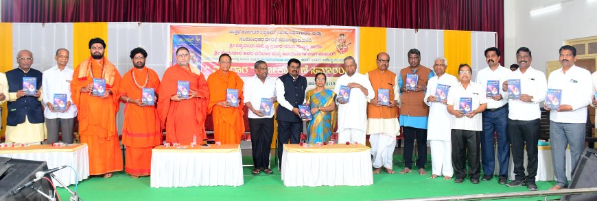 ಹೆಮನೂರ ಅವರ ಸಮಗ್ರ ಸಾಹಿತ್ಯ ಸಂಪುಟ ಬಿಡುಗಡೆ