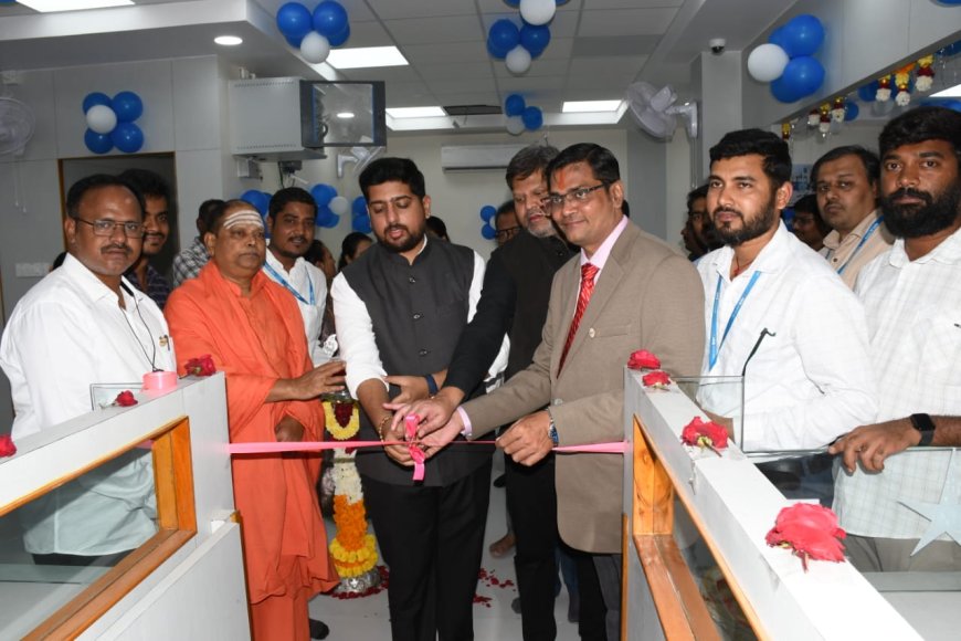 ಬ್ಯಾಂಕ್ ಆಫ್ ಇಂಡಿಯಾದ ಬ್ರಾಂಚ್‌ನ ನೂತನ ಶಾಖೆಯನ್ನು ಜಗದ್ಗುರು ಡಾ.ಸಾರಂಗಧರ ದೇಶಿಕೇಂದ್ರ ಮಹಾಸ್ವಾಮೀಜಿ ಅವರು ಉದ್ಘಾಟಿಸಿದರು