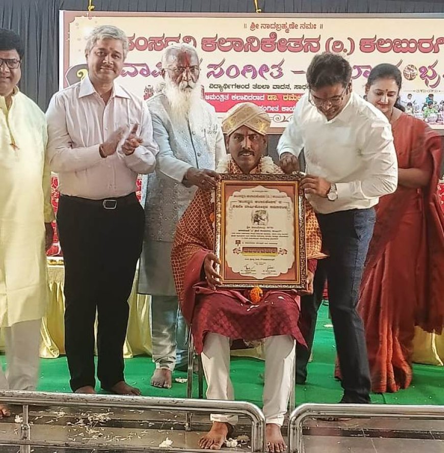 ವಿಜಯೇಂದ್ರ ಸಗರ ಅವರಿಗೆ ತಬಲಾ ಚತುರ ಪ್ರಶಸ್ತಿ ಪ್ರದಾನ