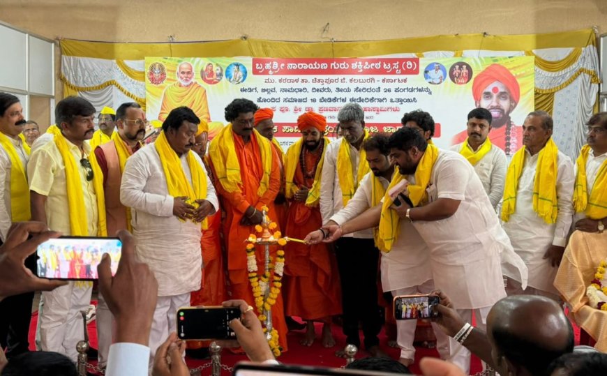 ಪ್ರಣವಾನಂದ ಶ್ರೀಗಳ 700 ಕೀ ಮೀ ಪಾದಯಾತ್ರೆ ಆರಂಭ ಸಿಎಂ ಸಿದ್ದರಾಮಯ್ಯನವರೇ ಪ್ರಣವಾನಂದ ಶ್ರೀಗಳ ಜೊತೆ ಮಾತುಕತೆ ನಡೆಸಿ : ಸಂಸದ ಕೋಟ ಶ್ರೀನಿವಾಸ ಪೂಜಾರಿ