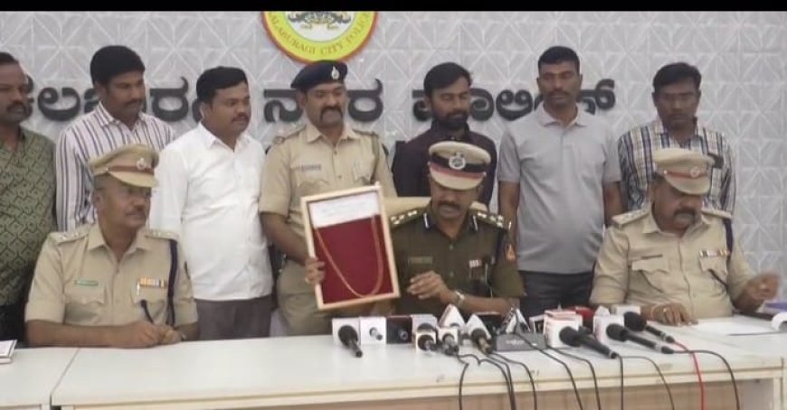 ಬ್ರಹ್ಮಪೂರ ಪೊಲೀಸರ ಕಾರ್ಯಾಚರಣೆ ಅಂತರರಾಜ್ಯ ಸುಲಿಗೆಕೋರನ ಬಂಧನ ₹5 ಲಕ್ಷ ಮೌಲ್ಯದ 40 ಗ್ರಾಂ ಬಂಗಾರದ ಆಭರಣ ವಶ