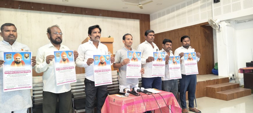 ಸಾವಳಗಿ(ಬಿ)ಯಲ್ಲಿ ಭಕ್ತಿಭಾವದಿಂದ ಮಕರ ಸಂಕ್ರಾಂತಿ ಜಾತ್ರಾಮಹೋತ್ಸವ