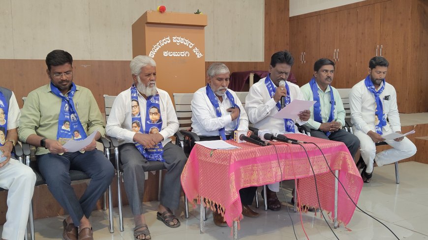 ಬಹುಜನ ಸಮಾಜ ಪಕ್ಷದಿಂದ ಮಾಯಾವತಿಜೀ 70ನೇ ಜನ್ಮದಿನ ಆಚರಣೆ – ಜನಕಲ್ಯಾಣ ಆರ್ಥಿಕ ಸಹಯೋಗ ದಿನ