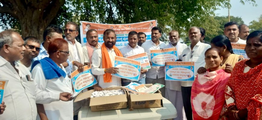 ಕುಂದನೂರು ಸಂಗಮದಲ್ಲಿನ ಪುಣ್ಯಸ್ನಾನಕ್ಕೆ ಉಚಿತ ಕಡಲೆ ಹಿಟ್ಟು ವಿತರಣೆ.