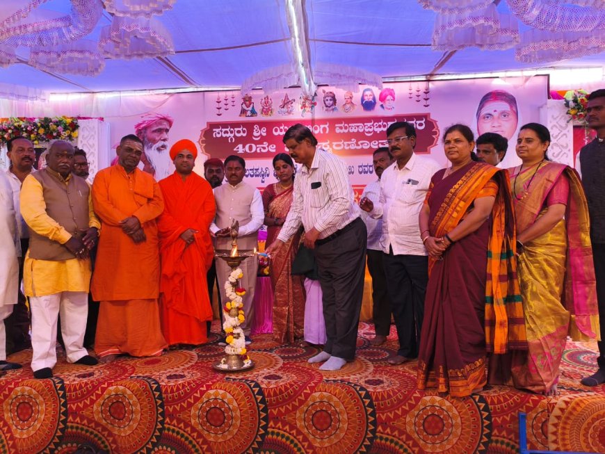 ಸಮ್ಮೇಳನದ ಭವ್ಯ ಮೆರವಣಿಗೆ: