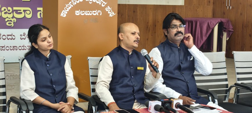 ಅರುಜೀವ ಆಯುರ್ವೇದ – ಕಲಬುರಗಿಯನ್ನು ಅಂತರರಾಷ್ಟ್ರೀಯ ವೆಲ್‌ನೆಸ್ ಹಾಗೂ ವೈದ್ಯಕೀಯ ಪ್ರವಾಸೋದ್ಯಮದ ನಕ್ಷೆಯಲ್ಲಿ ಮುನ್ನೆಲೆಗೆ ತರುತ್ತಿದೆ