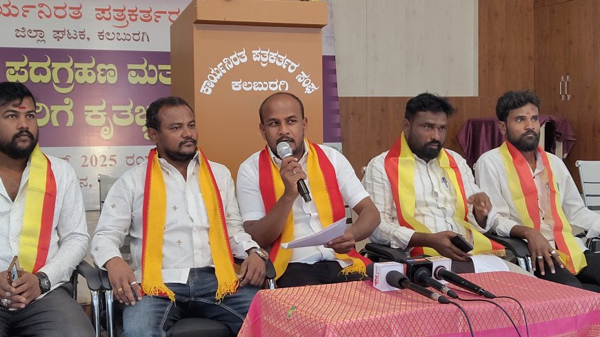 ಕೇಂದ್ರದ ಬಜೆಟನಲ್ಲಿ ಕಲ್ಯಾಣ ಕರ್ನಾಟಕಕ್ಕೆ  ಬೇಡಿಕೆಗಳಿಗಾಗಿ  ಮುತ್ತಣ್ಣ ಎಸ ನಡೆಗೇರಿ ಆಗ್ರಹ