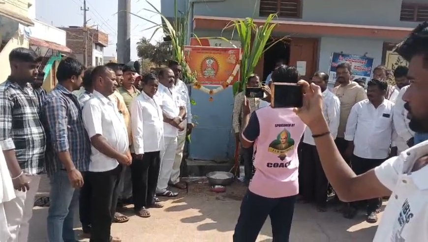 ನರೇಗಲ್ಲ ಪಟ್ಟಣದಲ್ಲಿ ಕಾಯಕಯೋಗಿ ಶ್ರೀ ಸಿದ್ದರಾಮೇಶ್ವರ ಜಯಂತಿಯನ್ನು ಆಚರಿಸಲಾಯಿತು