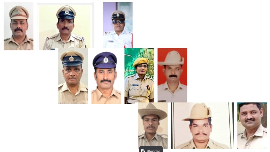 ಎಸಿಪಿ ಶಿವನಗೌಡ ಸೇರಿದಂತೆ 10 ಜನರಿಗೆ ಬೆಸ್ಟ್ ಪೊಲೀಸ್ ಪ್ರಶಸ್ತಿ ಜ.20 ರಂದು ಪ್ರಶಸ್ತಿ ಪ್ರದಾನ ಸಮಾರಂಭ