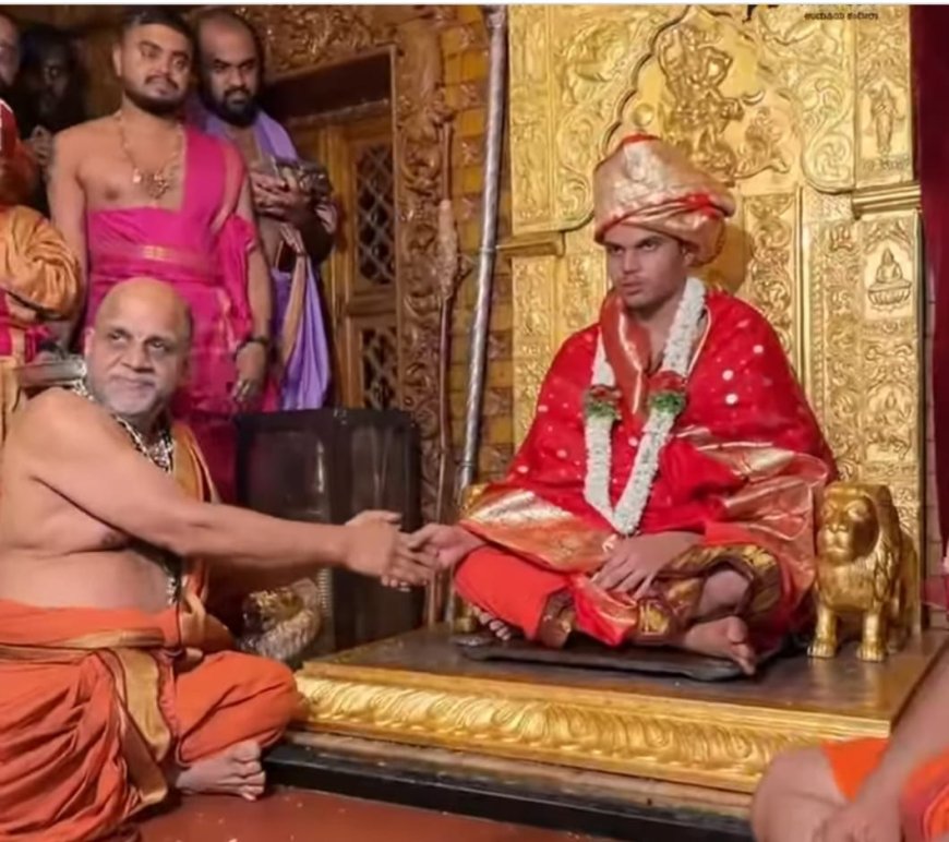 ಶೀರೂರು ಶ್ರೀಗಳ ಪರ್ಯಾಯೋತ್ಸವ ಭಕ್ತಿ ಸಂಪನ್ನವಾಗಲಿ: ಡಾ.ಪೆರ್ಲ