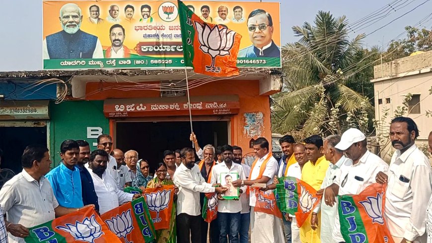 ರಾಷ್ಟ್ರಕ್ಕೆ ನಿತಿನ್ ನಬಿನ್ ನೇತೃತ್ವ:ವಾಡಿ ಯಲ್ಲಿ ಬಿಜೆಪಿ ಸಂಭ್ರಮ