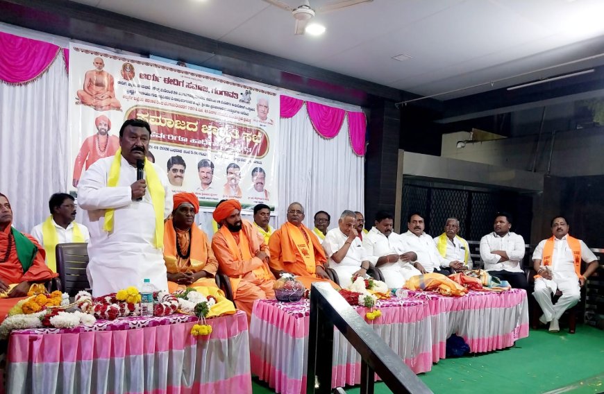 ಪ್ರಣವಾನಂದ ಶ್ರೀಗಳ ಪಾದಯಾತ್ರೆ ಗಂಗಾವತಿಗೆ ಹದಿನಾರನೇ ದಿನಕ್ಕೆ ಪದಾರ್ಪಣೆ  ಸರ್ಕಾರದ ಜಾಣ ಮೌನಕ್ಕೆ ಹೆಚ್ಚಿದ ಈಡಿಗರ ಆಕ್ರೋಶ