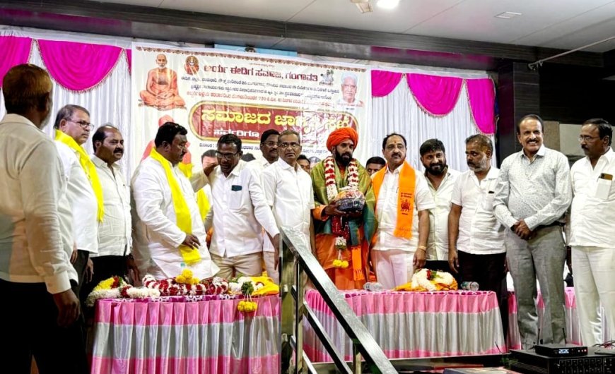 ಡಾ ಪ್ರಣವಾನಂದ ಶ್ರೀಗಳಿಗೆ ಕಲಬುರಗಿ ಈಡಿಗ,ಬಿಲ್ಲವರಿಂದ ಗೌರವ ಸನ್ಮಾನ