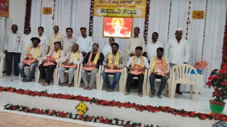 ಆಧ್ಯಾತ್ಮಿಕ ಜೀವನ ಸಾಧನೆಗೆ ಮುನ್ನುಡಿ