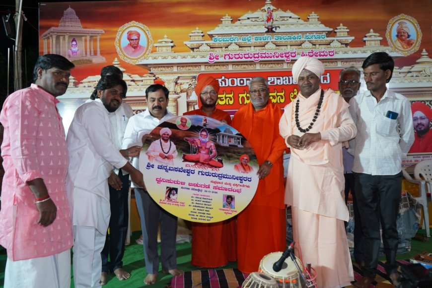 ಸ್ವಾಮೀಗಳಿಗೆ ಭಕ್ತರೇ ತಂದೆತಾಯಿ ತೇಲ್ಕೂರು