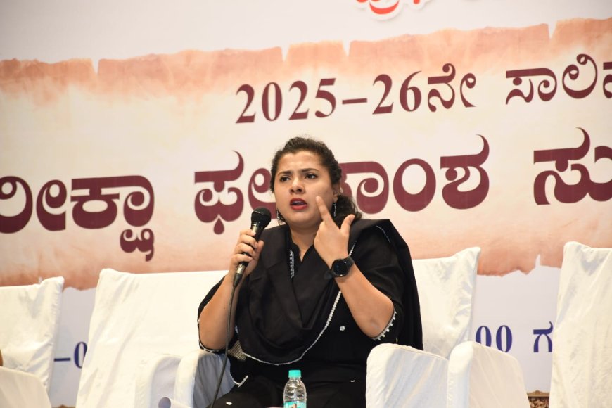 ಎಸ್‌ಎಸ್‌ಎಲ್‌ಸಿ ಫಲಿತಾಂಶ ಸುಧಾರಣೆ: ವಿದ್ಯಾರ್ಥಿಗಳನ್ನು ಉತ್ತೀರ್ಣ ಮಾಡಲು ಮುಖ್ಯ ಗುರುಗಳು ಶ್ರಮಿಸಿ- ಜಿಲ್ಲಾಧಿಕಾರಿ ಬಿ ಫೌಜಿಯಾ ತರನ್ನುಮ್