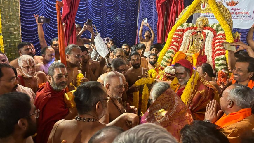 ಮೈಸೂರಿನಲ್ಲಿ ವೈಭವದಿಂದ ನಡೆದ ಮೂರನೇ ವರ್ಷದ ದ್ವಾದಶ ಗರುಡೋತ್ಸವ