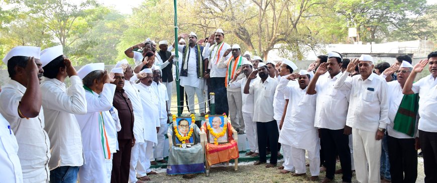 ಜಿಲ್ಲಾ ಜಾತ್ಯತೀತ ಜನತಾದಳ  ಕಚೇರಿಯಲ್ಲಿ   77ನೇ ಗಣರಾಜ್ಯೋತ್ಸವ ಆಚರಣೆ