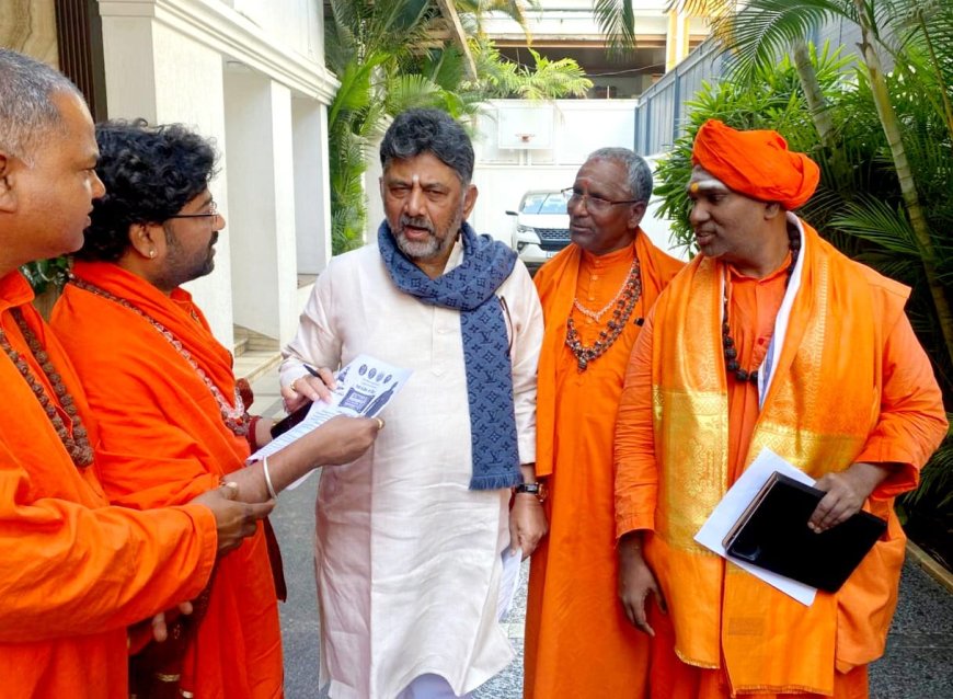 ಡಾ.ಪ್ರಣವಾನಂದ ಶ್ರೀಗಳ ಪಾದಯಾತ್ರೆ 21ನೇ ದಿನಕ್ಕೆ ಮಧ್ಯಸ್ಥಿಕೆ ವಹಿಸಲು ಡಿಕೆ ಸಹೋದರರಿಗೆ ಆಗ್ರಹ