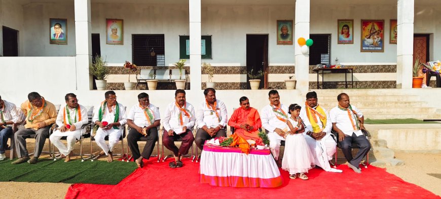 ಶಿಕ್ಷಣದ ಜೊತೆಗೆ ಮಕ್ಕಳಿಗೆ ಸಂಸ್ಕಾರ ನೀಡಿ - ಶ್ರೀ ಗುರು ಶಾಂತವೀರ ಶಿವಾಚಾರ್ಯರು.